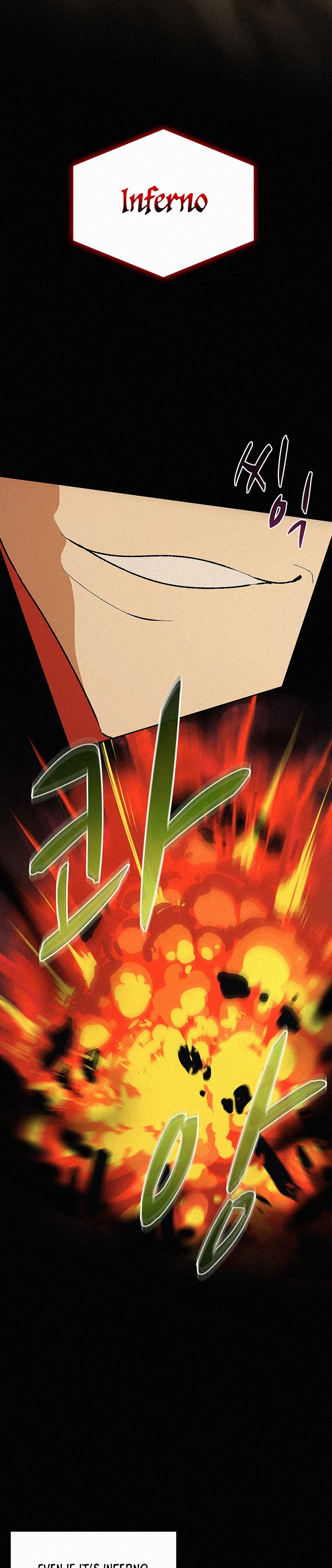 The Book Eating Magician Chapter 49 - Page 2
