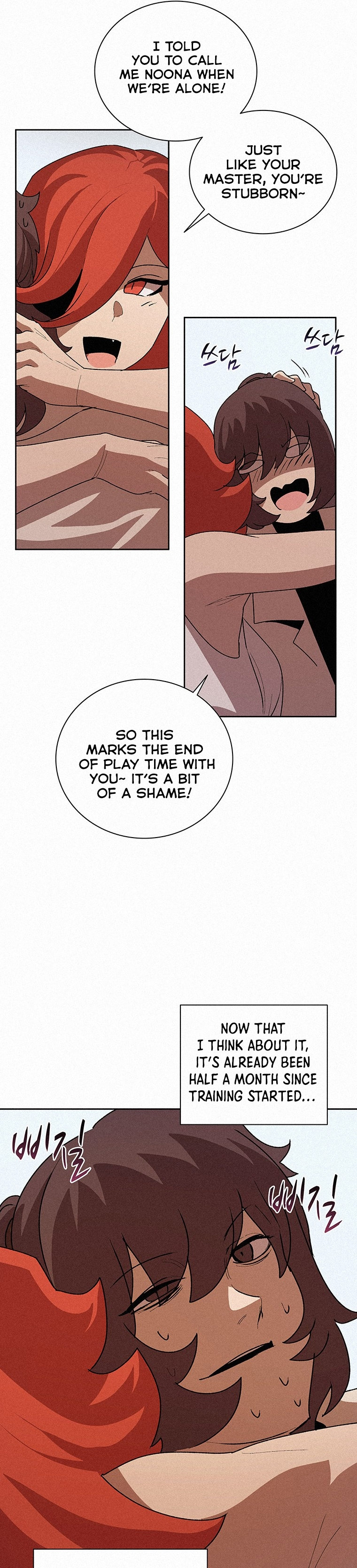 The Book Eating Magician Chapter 49 - Page 22