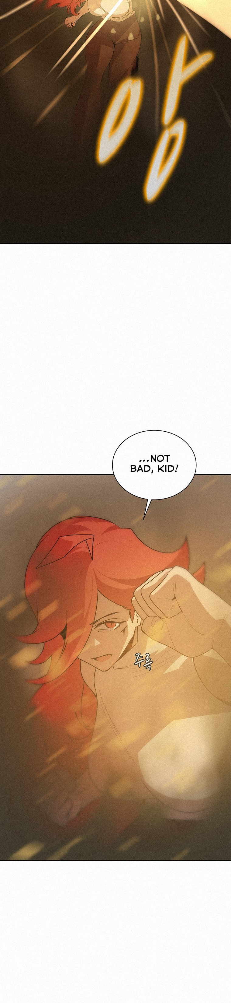 The Book Eating Magician Chapter 49 - Page 6