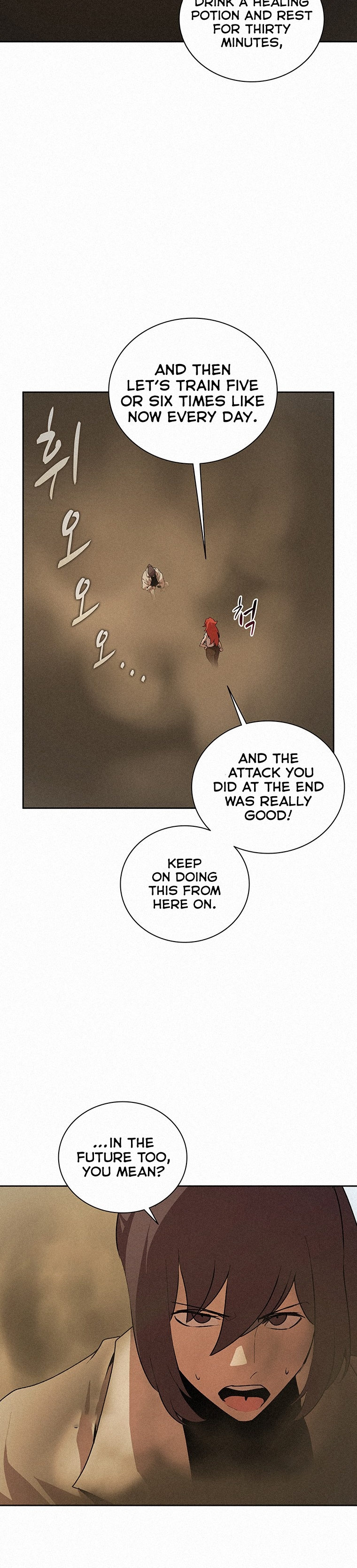 The Book Eating Magician Chapter 49 - Page 9