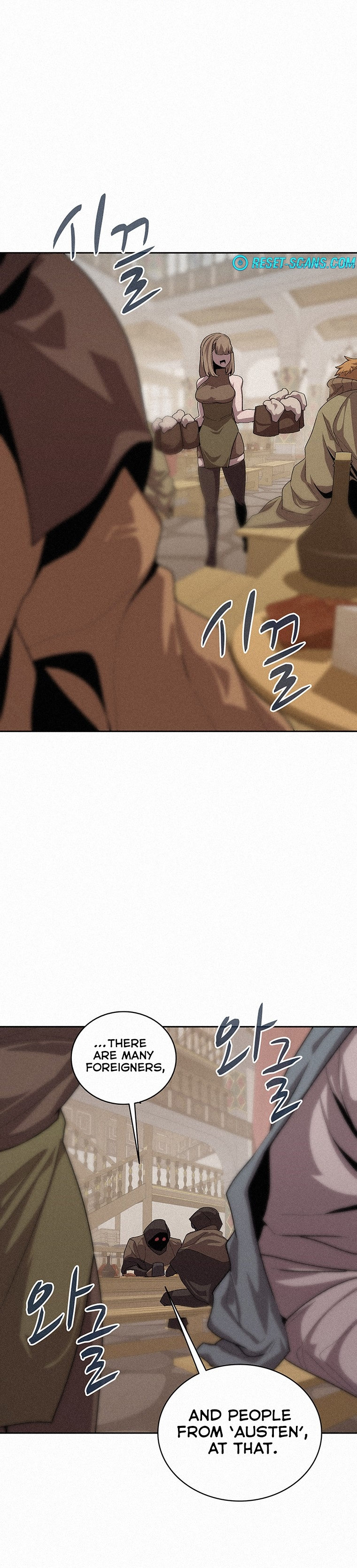 The Book Eating Magician Chapter 50 - Page 16