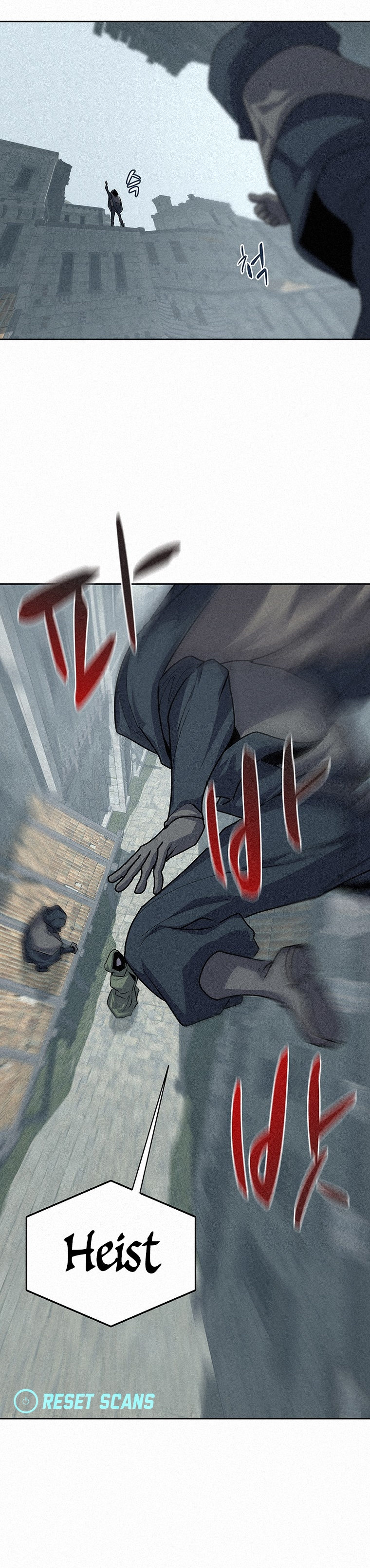 The Book Eating Magician Chapter 50 - Page 21