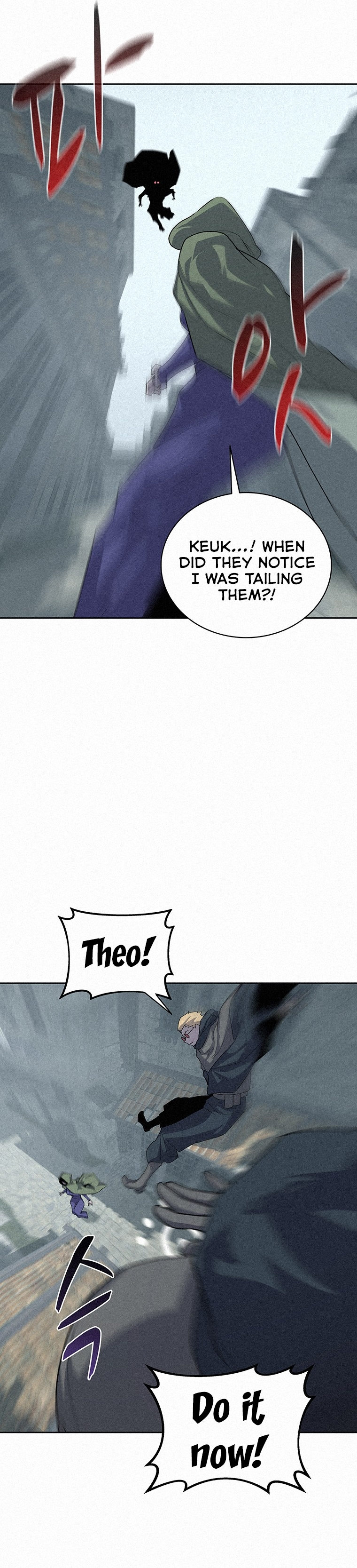 The Book Eating Magician Chapter 50 - Page 22