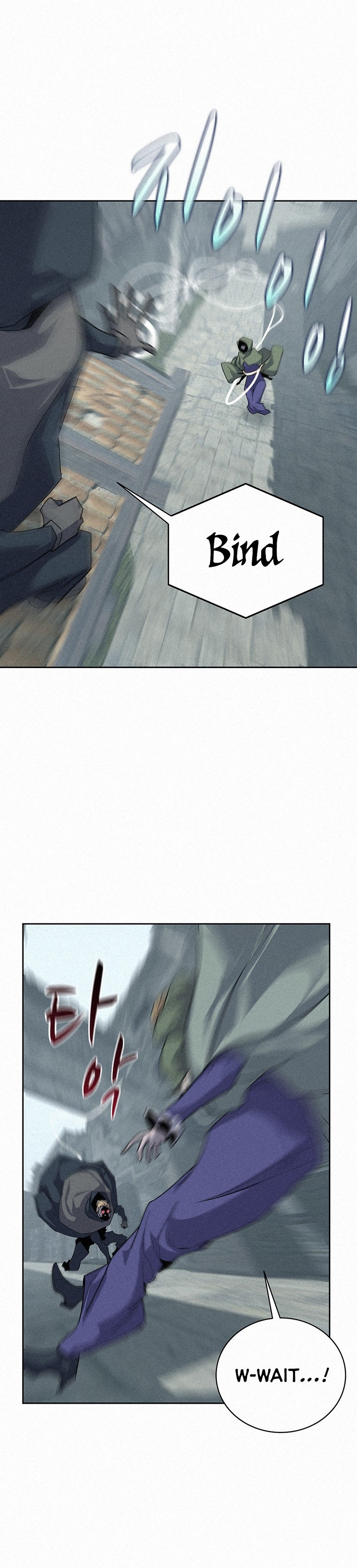 The Book Eating Magician Chapter 50 - Page 23