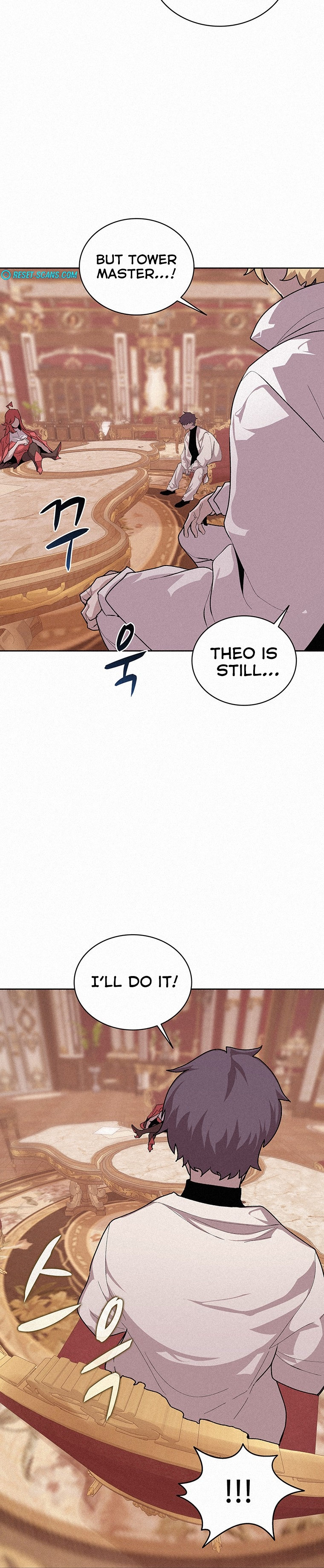 The Book Eating Magician Chapter 50 - Page 3