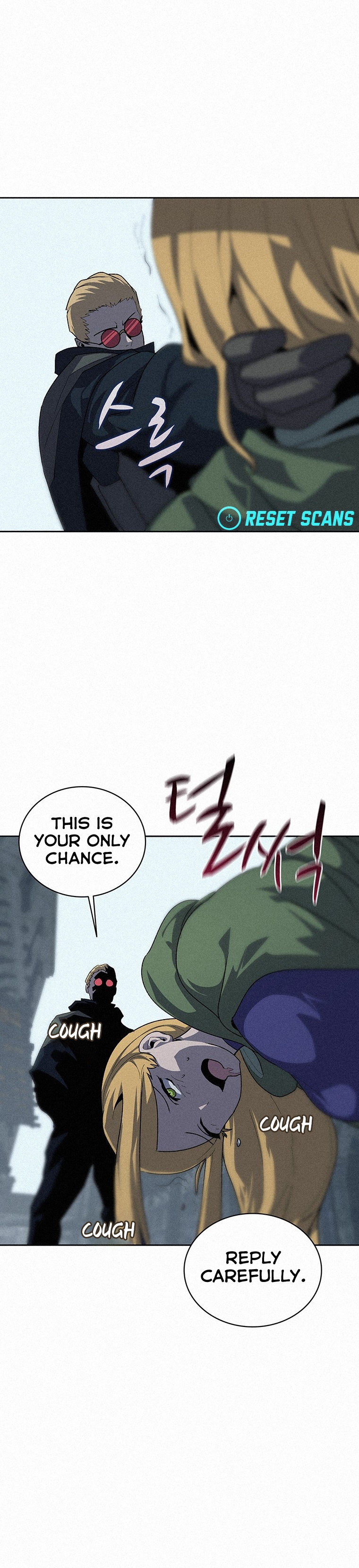 The Book Eating Magician Chapter 50 - Page 30