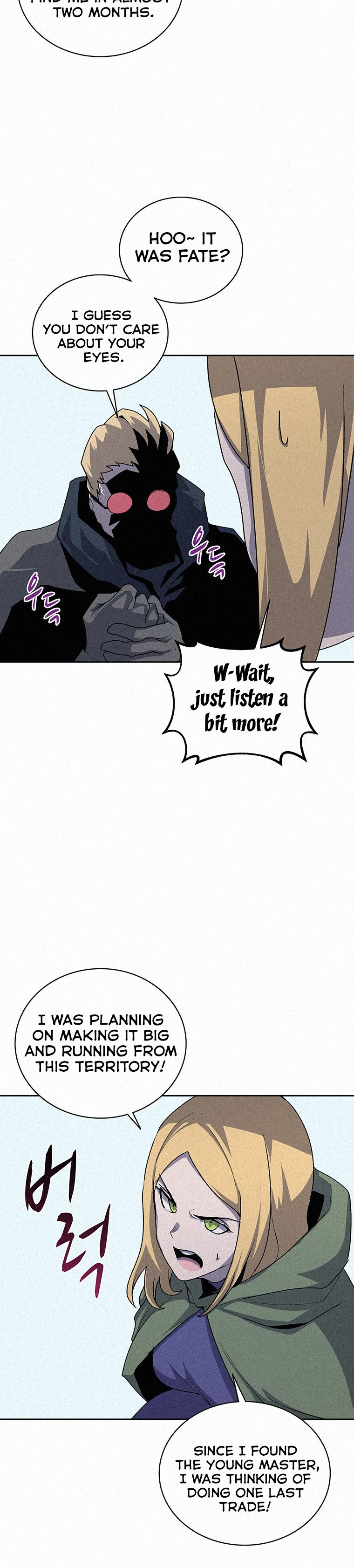 The Book Eating Magician Chapter 50 - Page 32