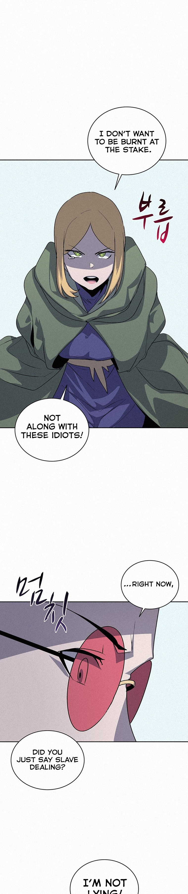 The Book Eating Magician Chapter 50 - Page 34