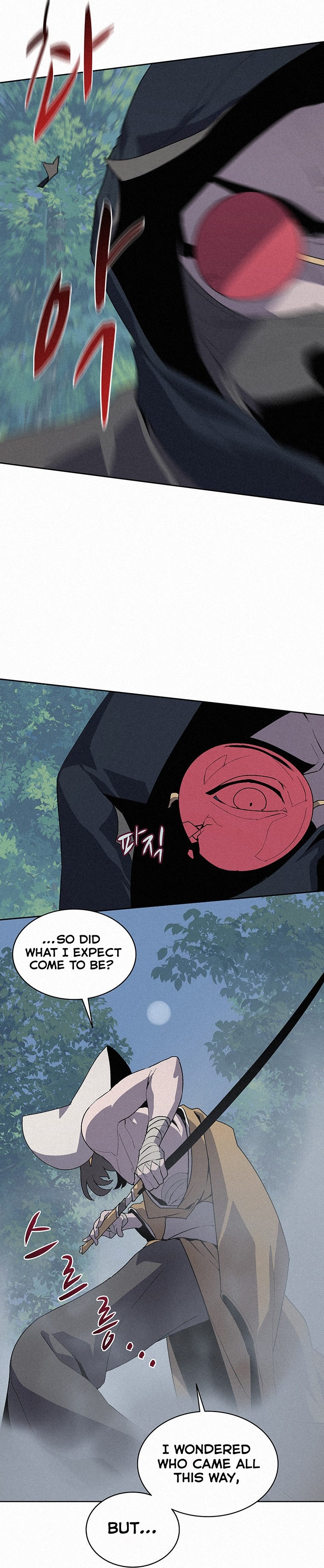 The Book Eating Magician Chapter 51 - Page 33