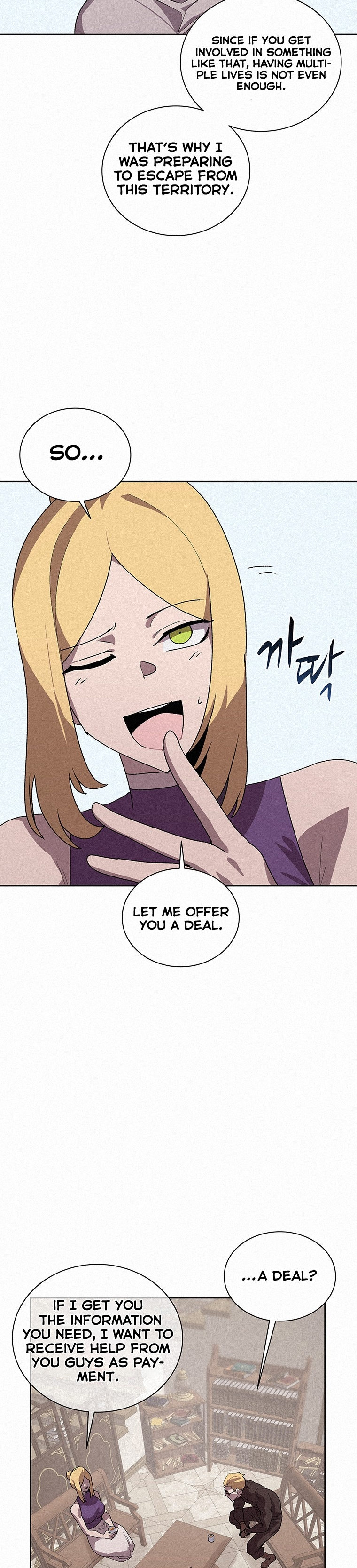 The Book Eating Magician Chapter 51 - Page 5