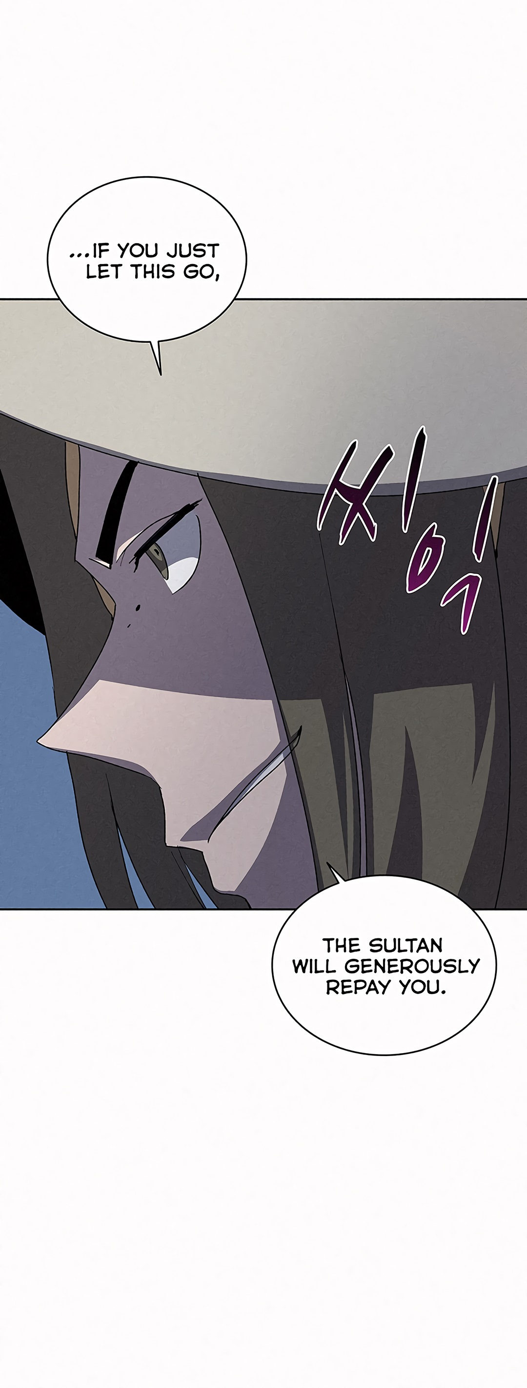 The Book Eating Magician Chapter 52 - Page 10