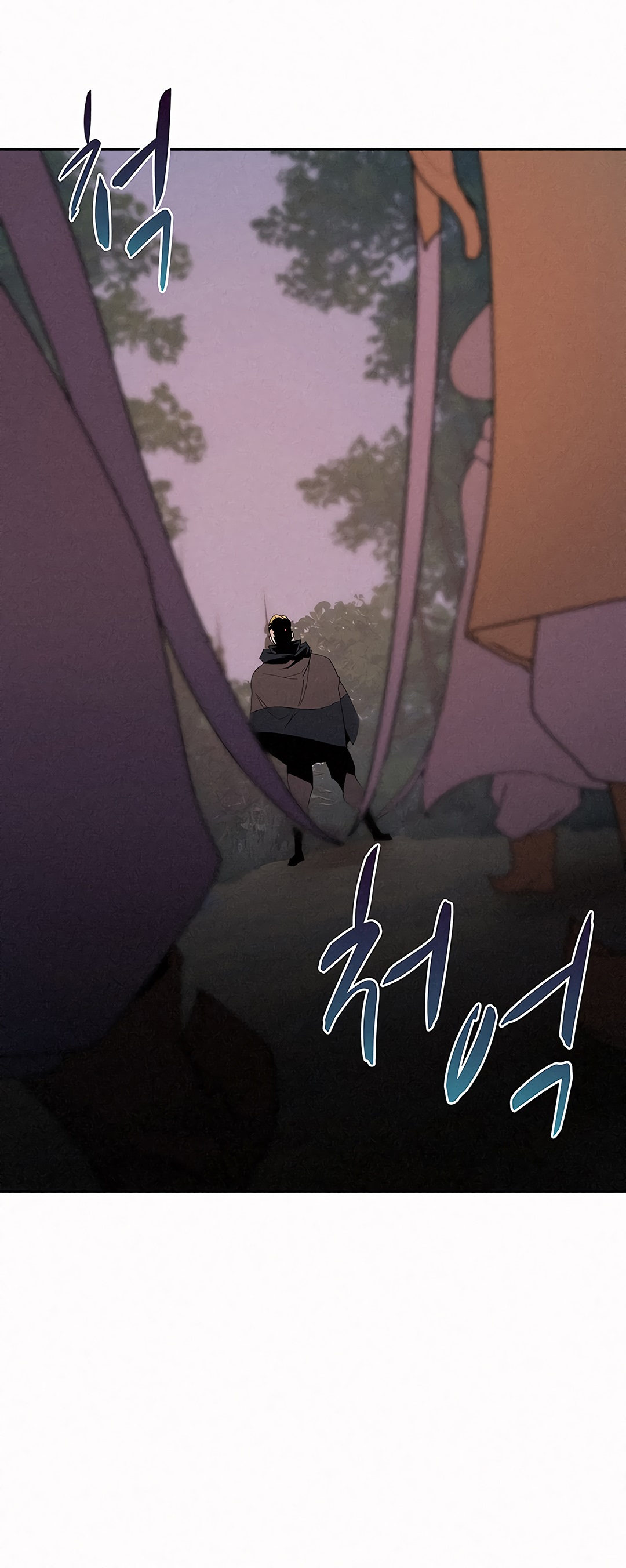 The Book Eating Magician Chapter 52 - Page 15