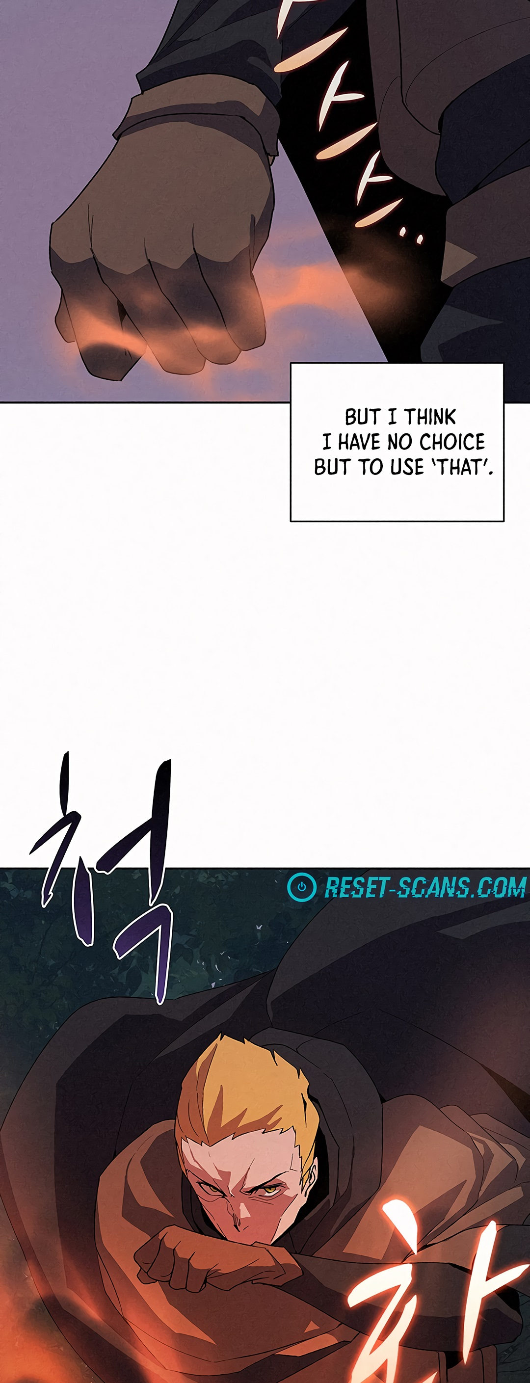 The Book Eating Magician Chapter 52 - Page 17