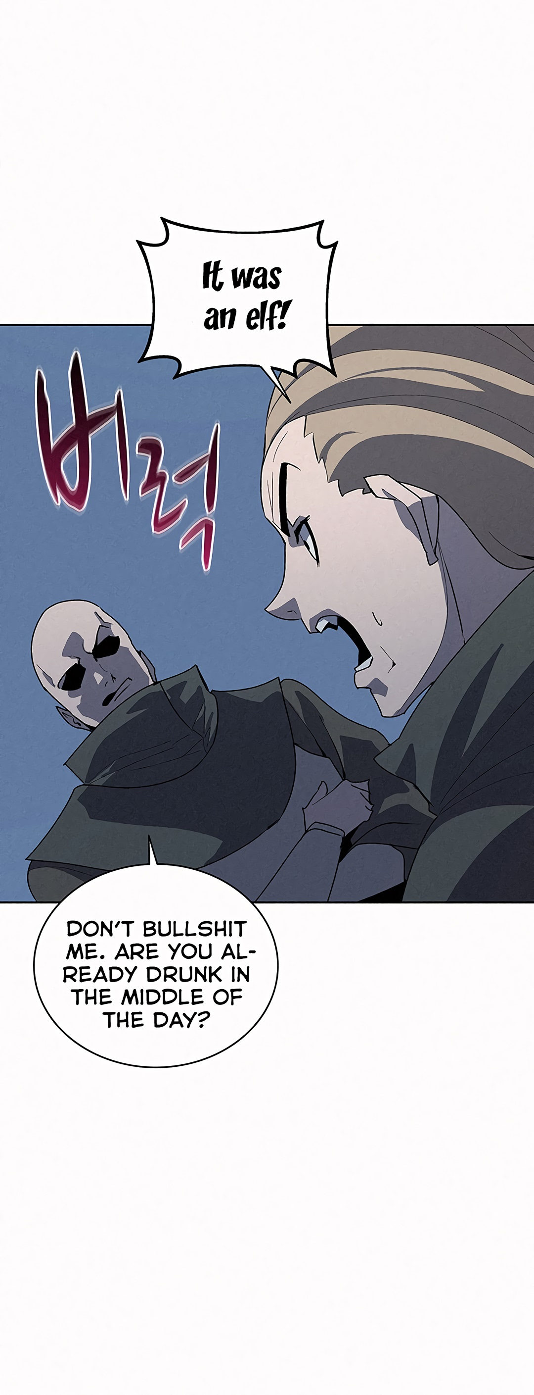 The Book Eating Magician Chapter 52 - Page 20