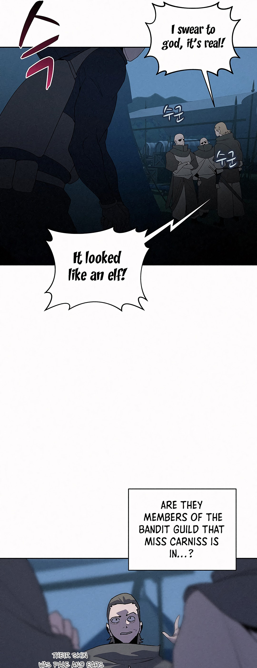 The Book Eating Magician Chapter 52 - Page 21