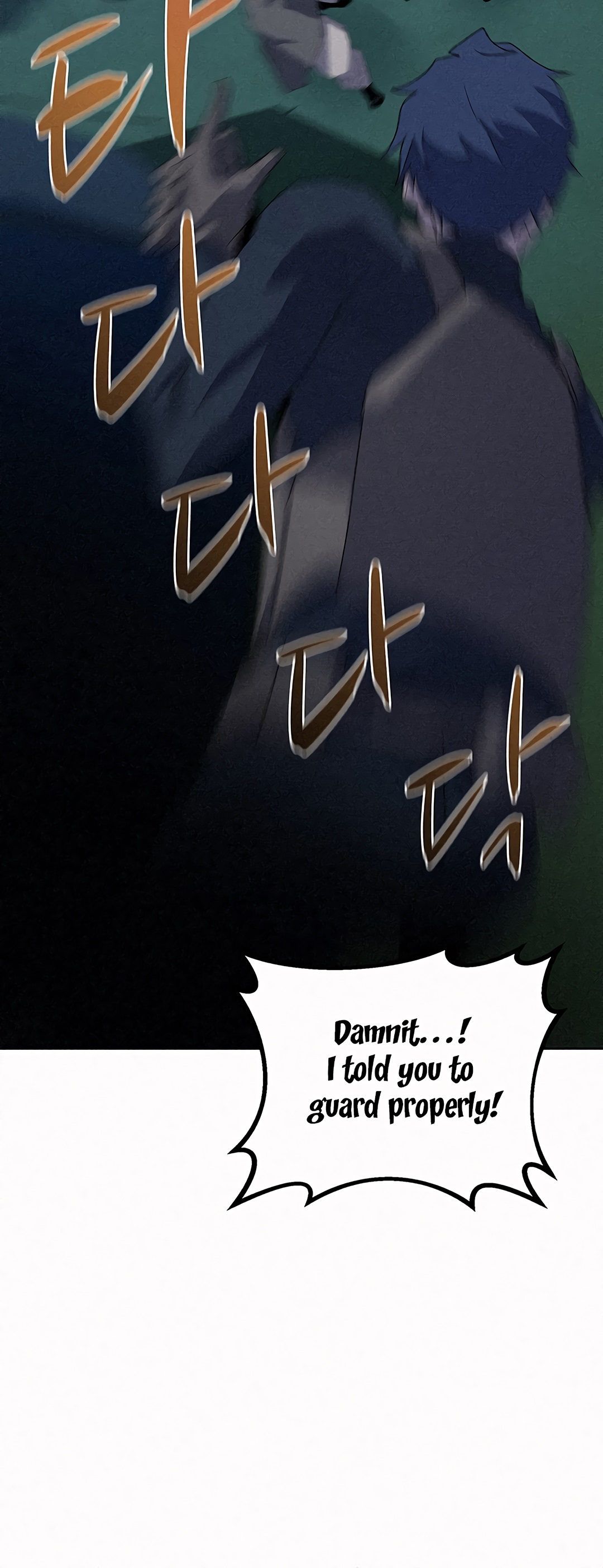 The Book Eating Magician Chapter 52 - Page 25