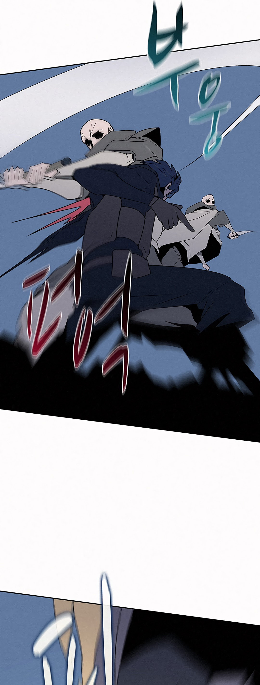 The Book Eating Magician Chapter 52 - Page 26
