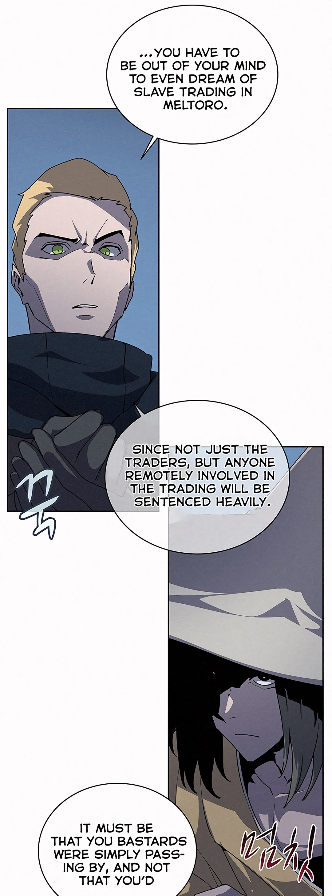 The Book Eating Magician Chapter 52 - Page 3