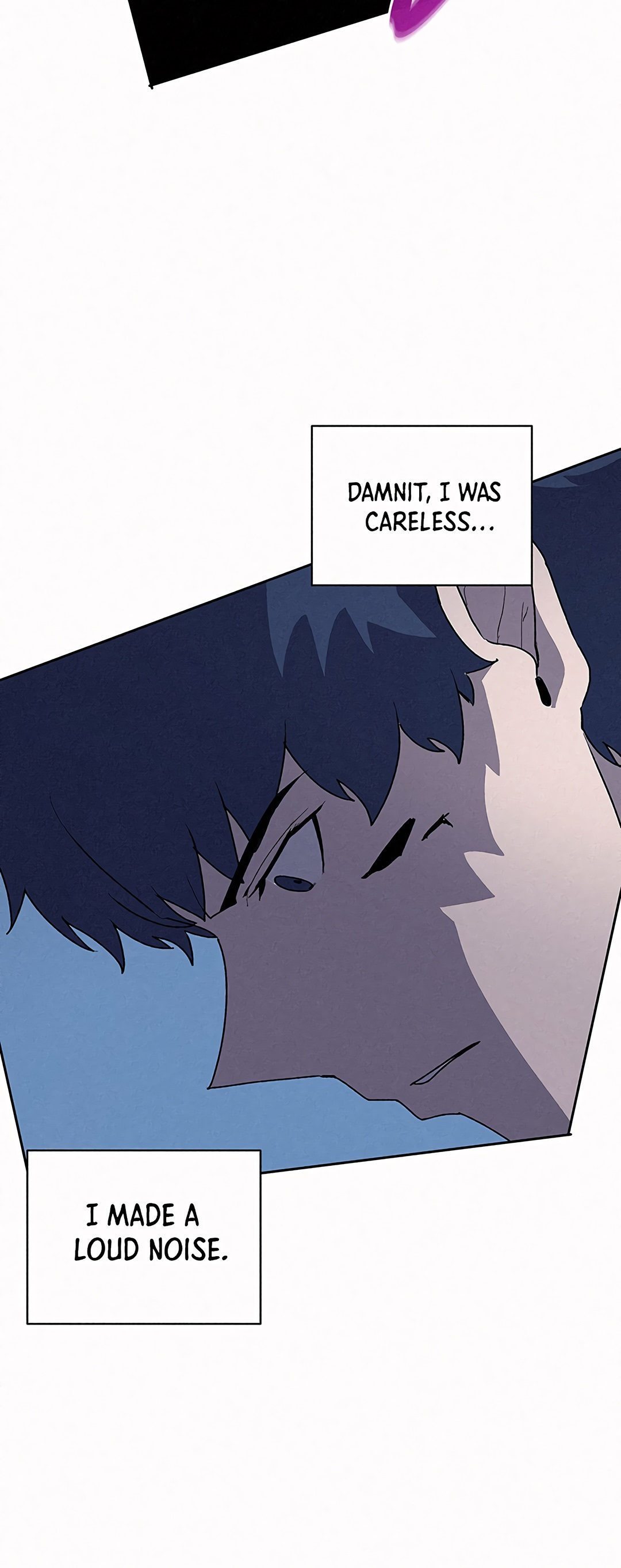 The Book Eating Magician Chapter 52 - Page 32