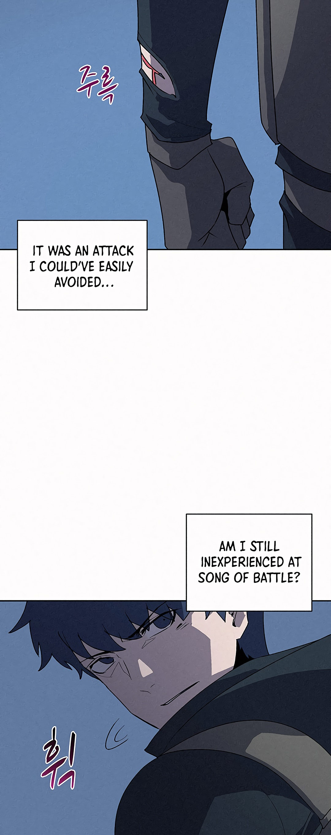 The Book Eating Magician Chapter 52 - Page 34