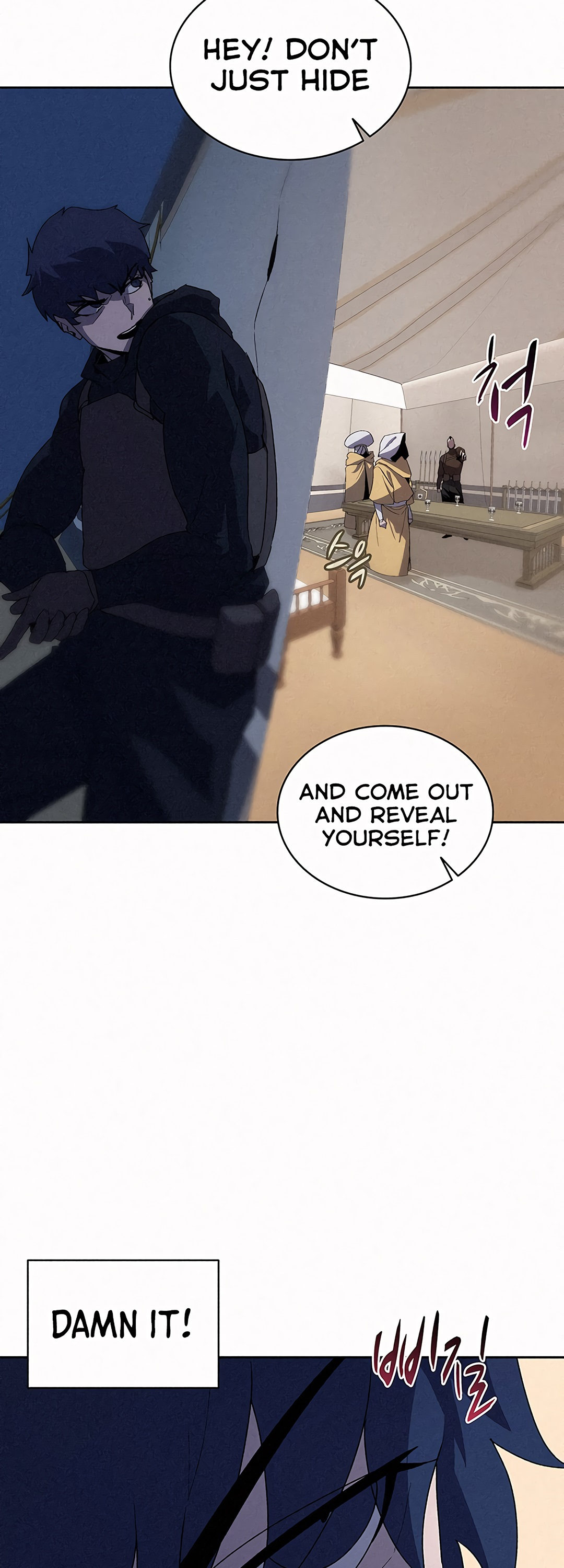 The Book Eating Magician Chapter 52 - Page 43