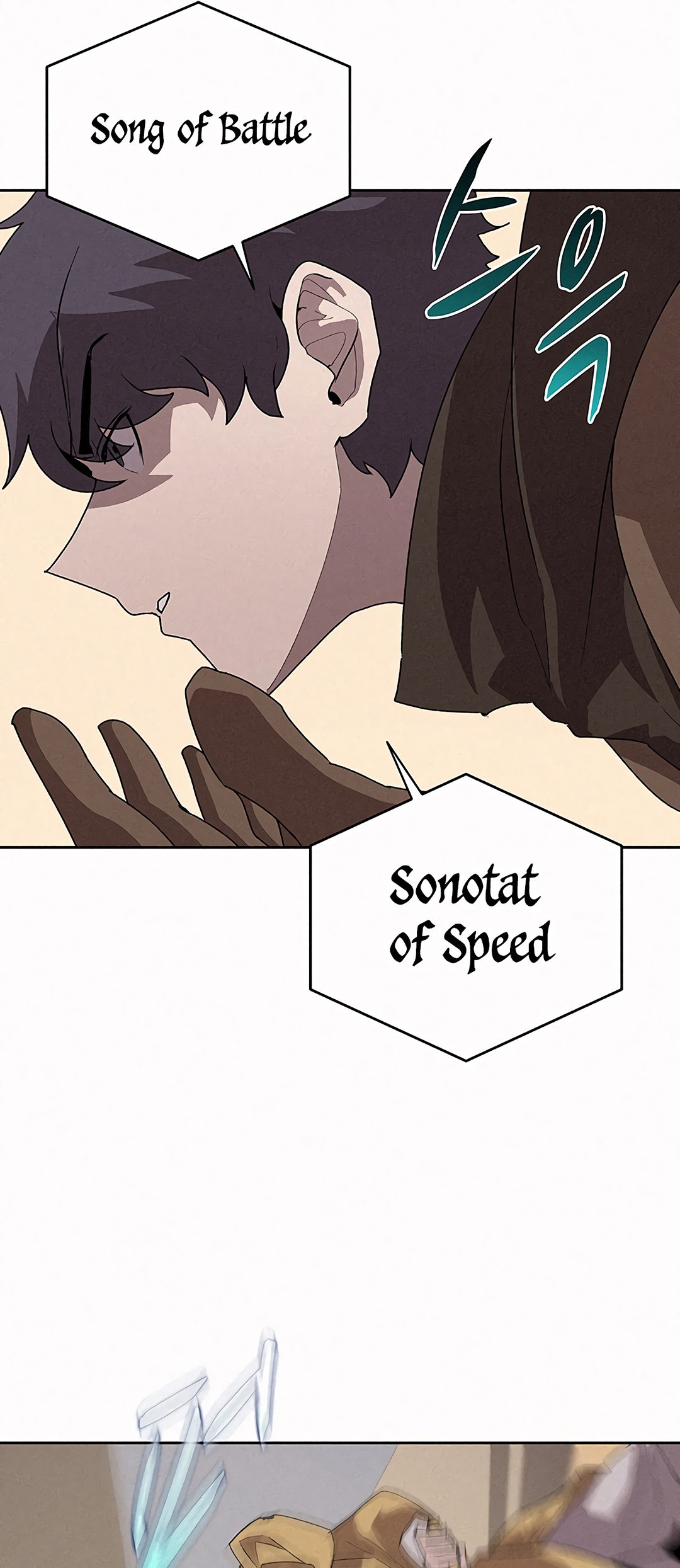 The Book Eating Magician Chapter 52 - Page 51