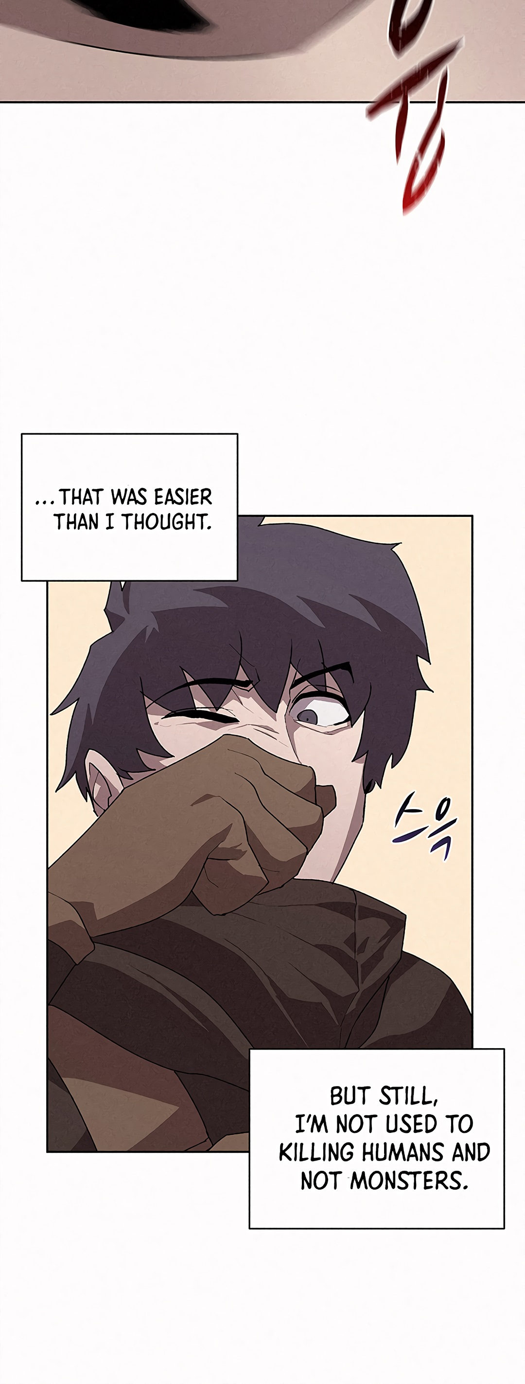 The Book Eating Magician Chapter 52 - Page 60