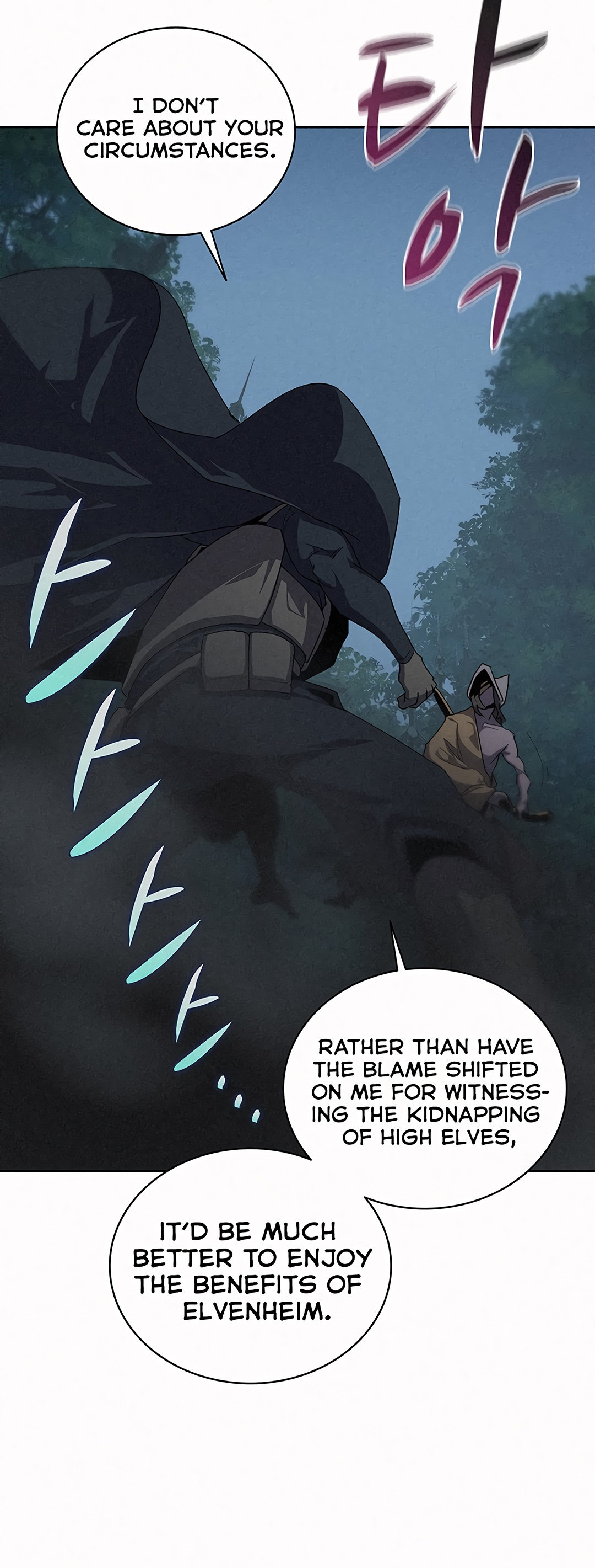 The Book Eating Magician Chapter 52 - Page 9