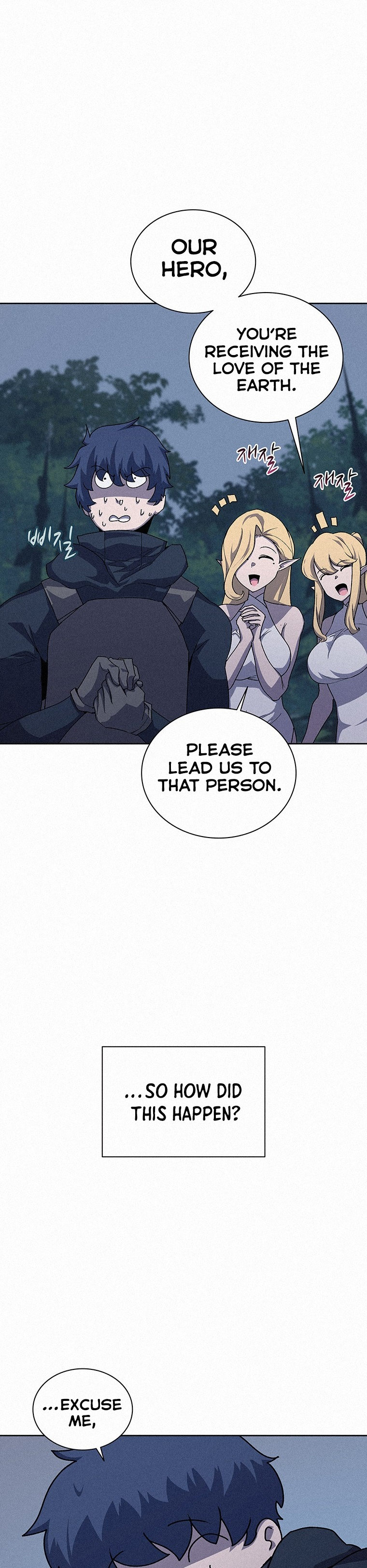 The Book Eating Magician Chapter 53 - Page 10