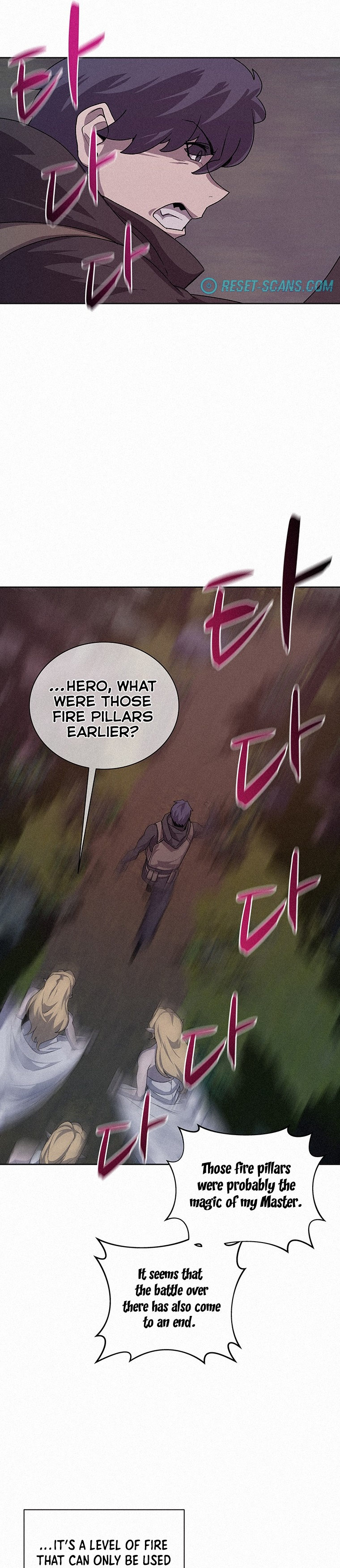 The Book Eating Magician Chapter 53 - Page 16