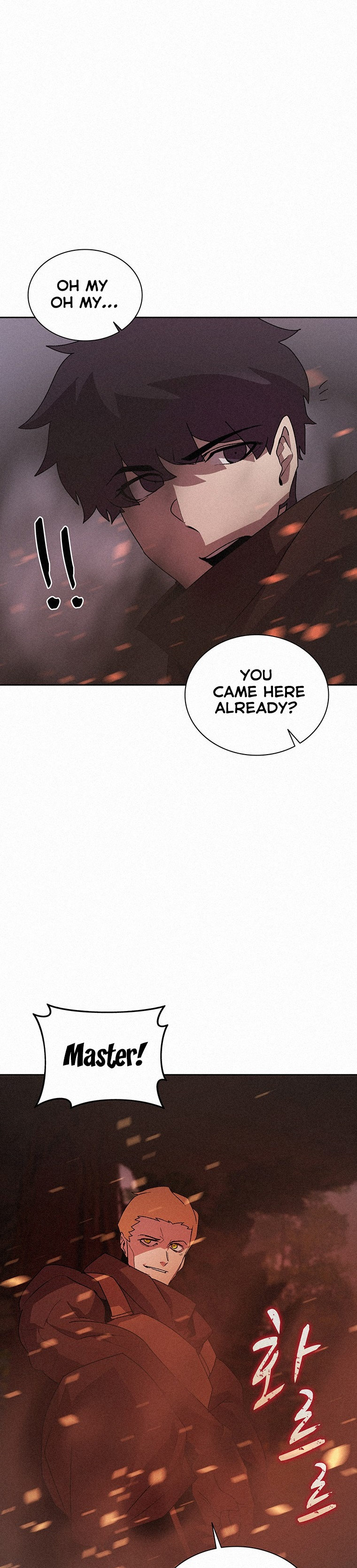 The Book Eating Magician Chapter 53 - Page 19