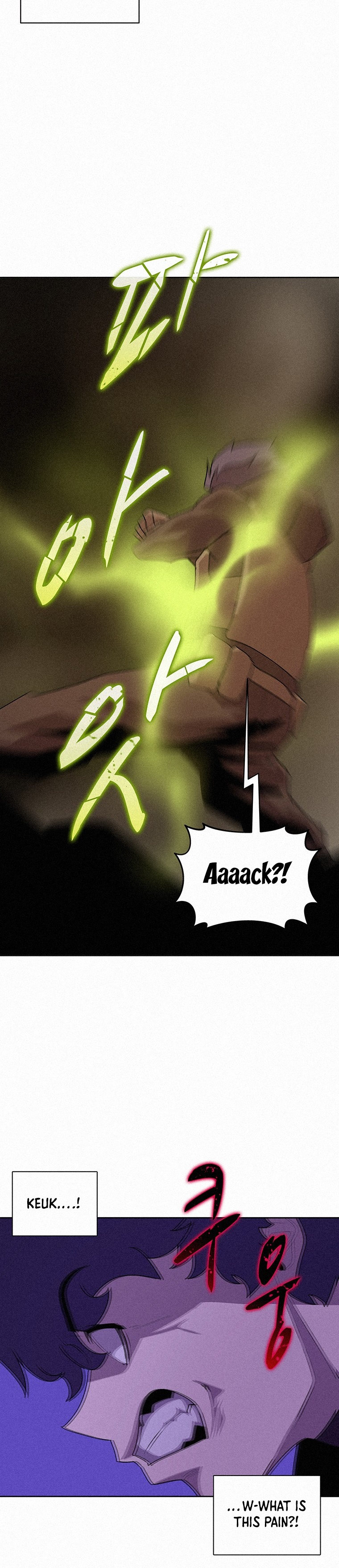 The Book Eating Magician Chapter 53 - Page 2