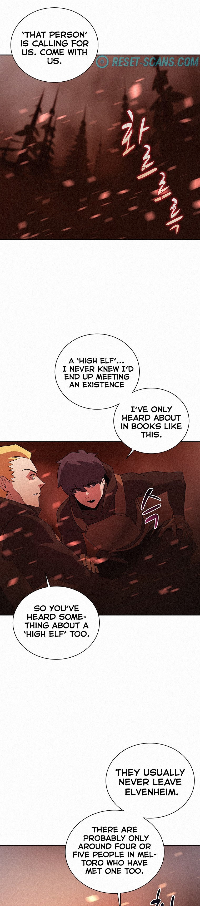 The Book Eating Magician Chapter 53 - Page 22