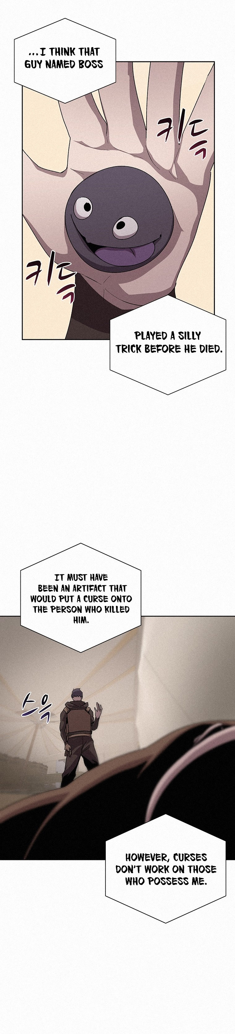 The Book Eating Magician Chapter 53 - Page 6