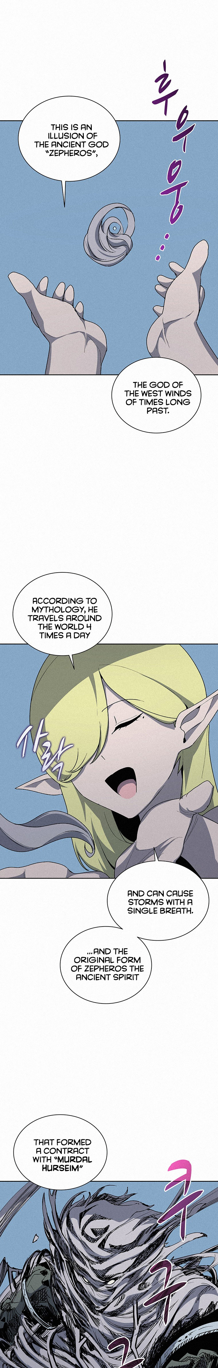 The Book Eating Magician Chapter 54 - Page 21