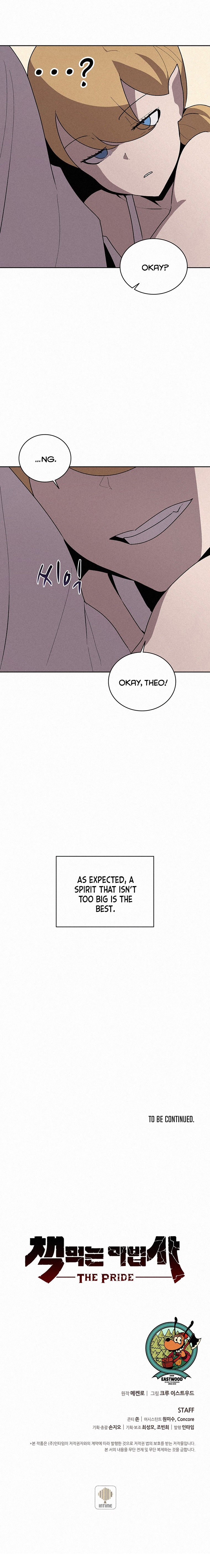The Book Eating Magician Chapter 55 - Page 19