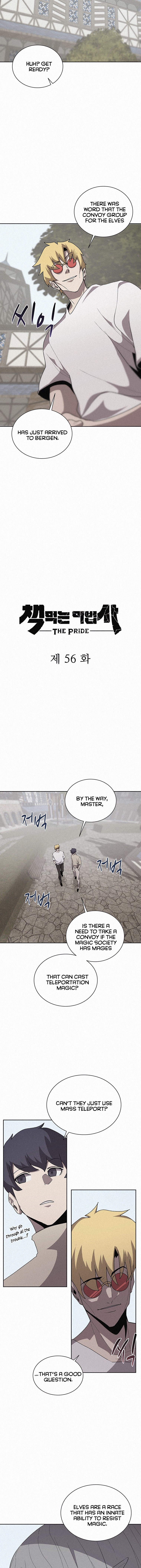 The Book Eating Magician Chapter 56 - Page 7