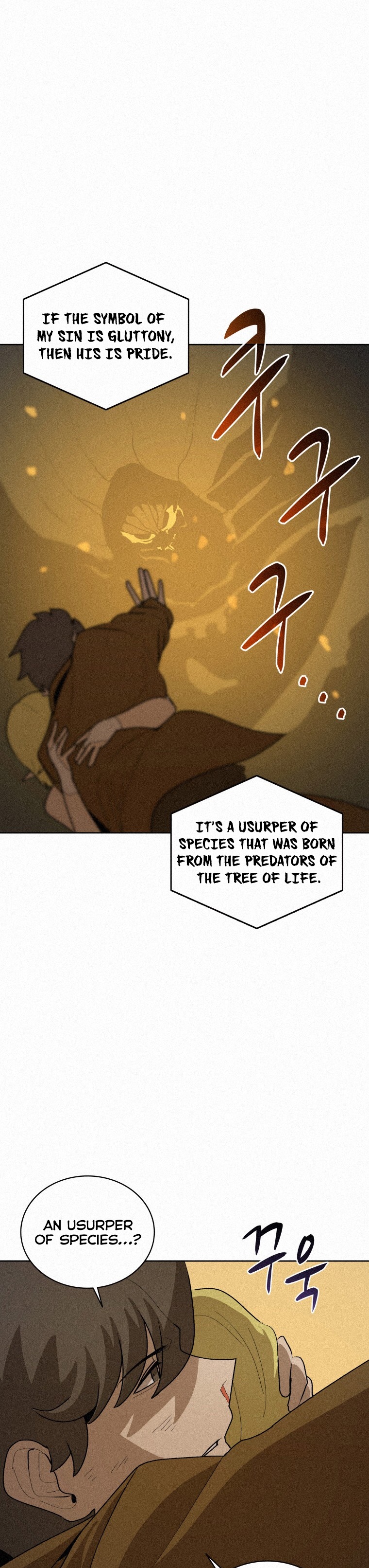 The Book Eating Magician Chapter 59 - Page 20