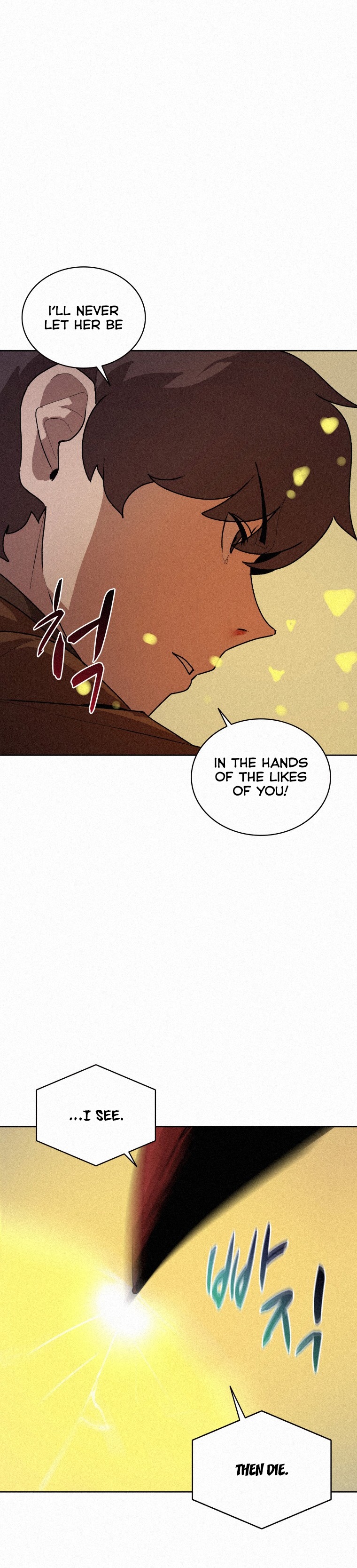 The Book Eating Magician Chapter 59 - Page 25