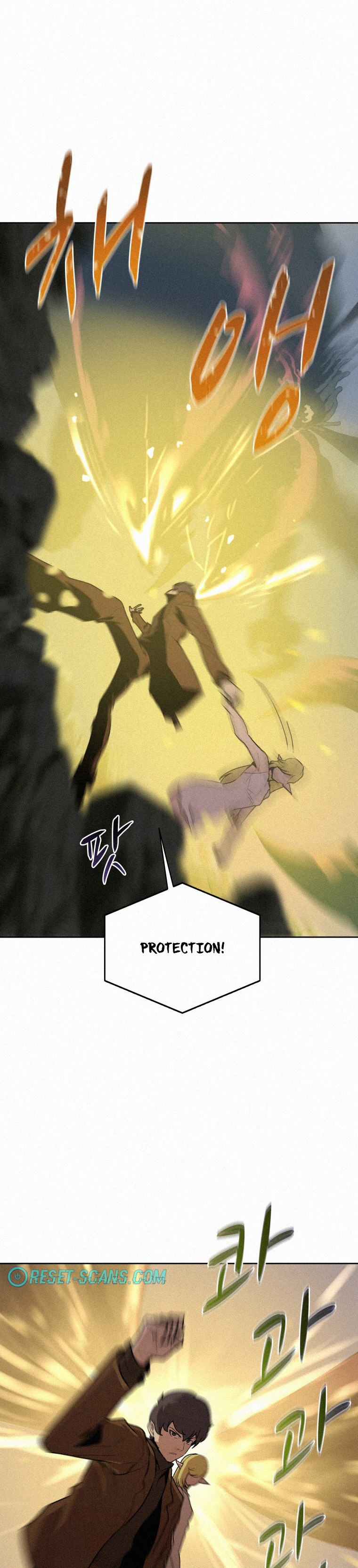 The Book Eating Magician Chapter 59 - Page 26
