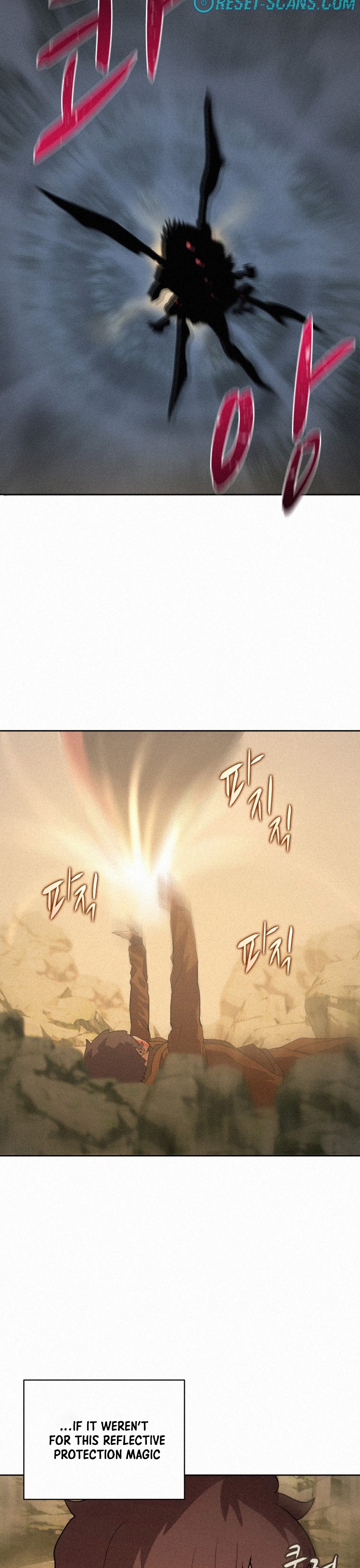 The Book Eating Magician Chapter 59 - Page 32