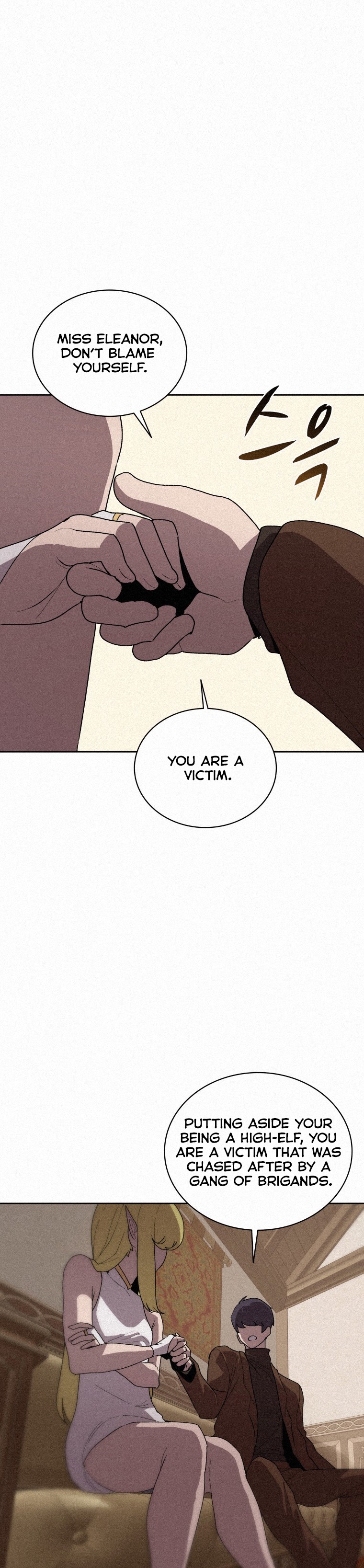 The Book Eating Magician Chapter 59 - Page 4