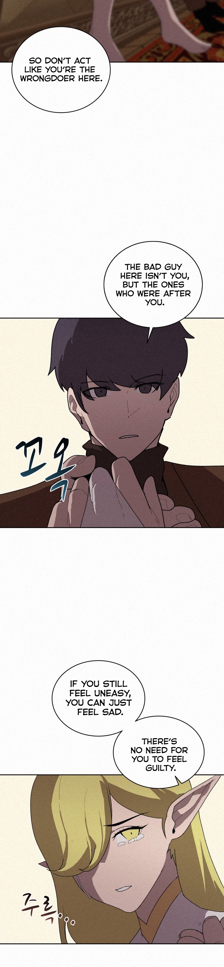 The Book Eating Magician Chapter 59 - Page 5