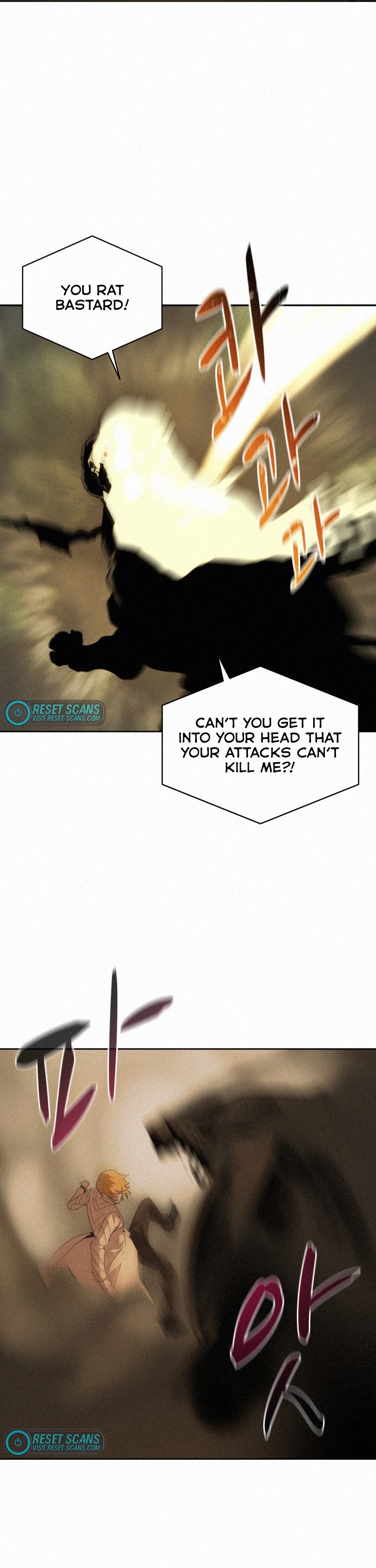 The Book Eating Magician Chapter 60 - Page 17