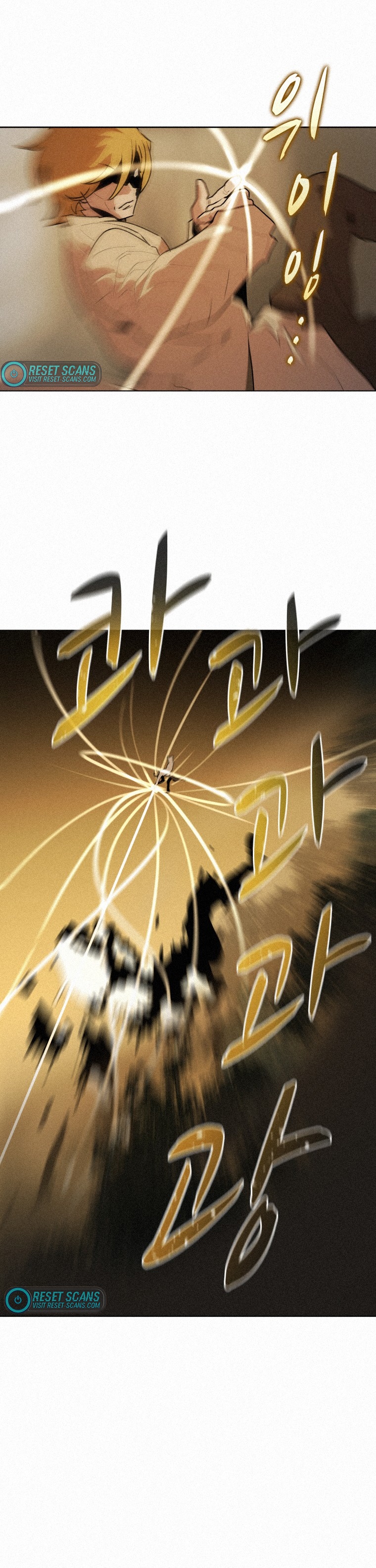 The Book Eating Magician Chapter 60 - Page 18