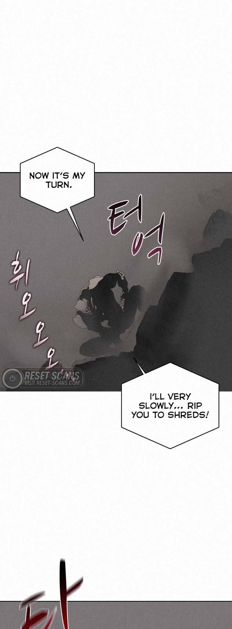 The Book Eating Magician Chapter 61 - Page 12