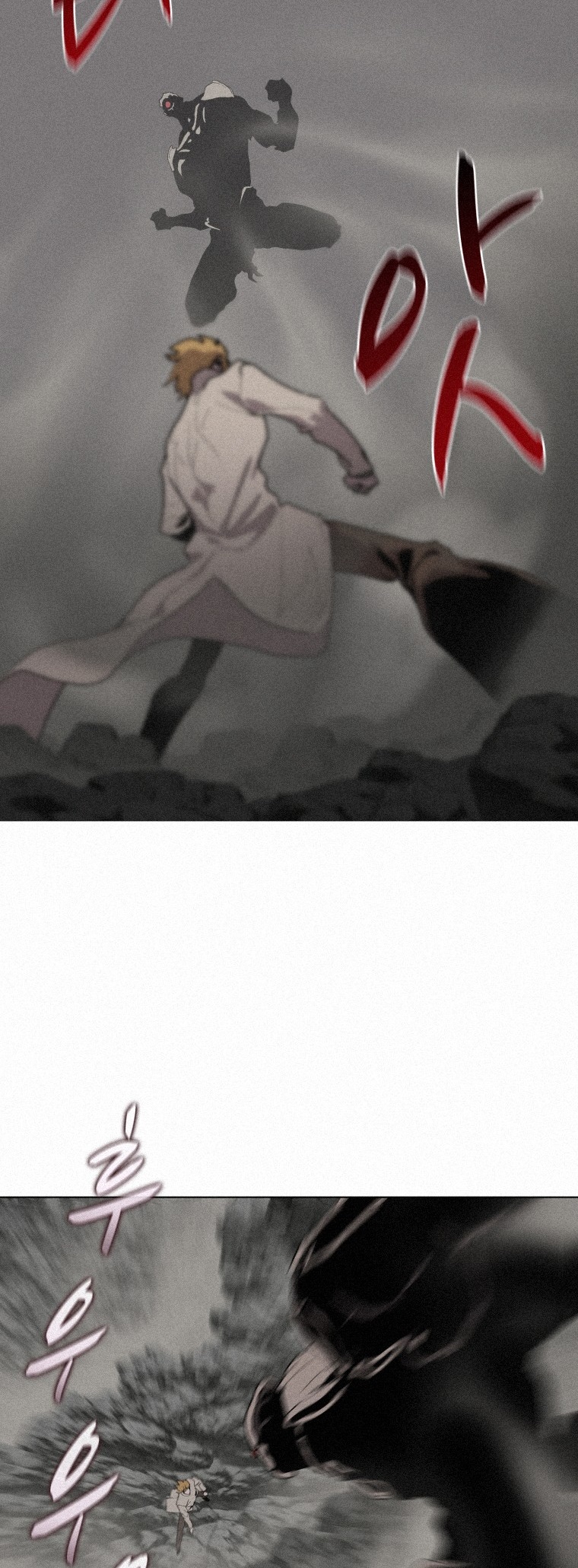 The Book Eating Magician Chapter 61 - Page 13