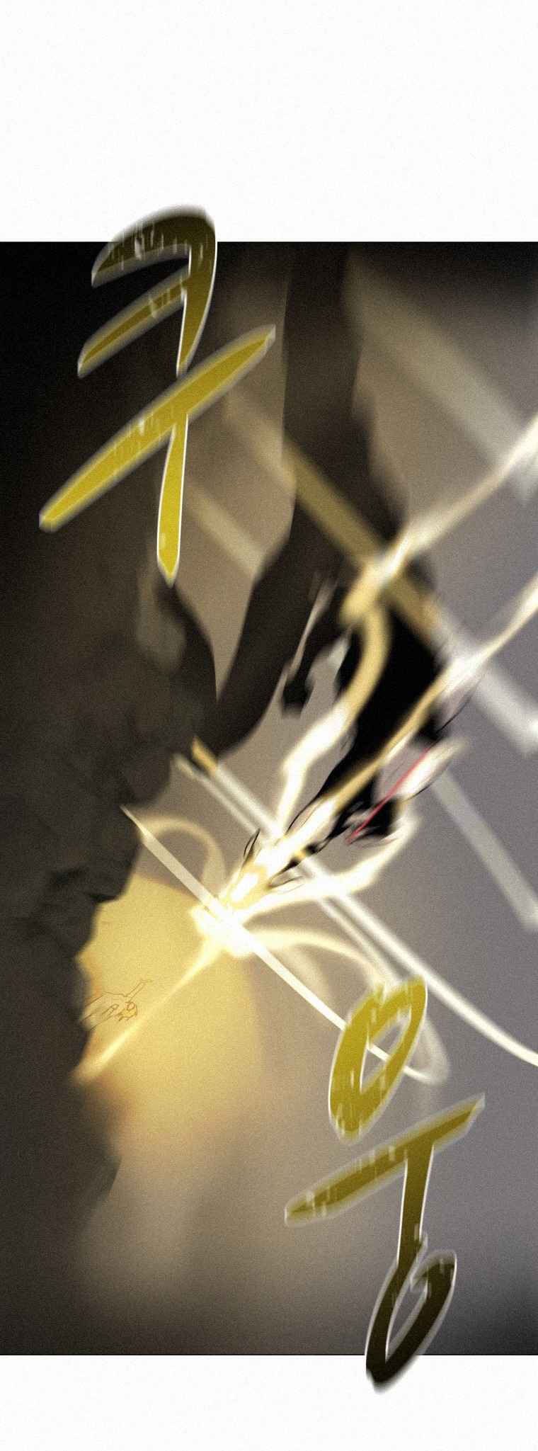The Book Eating Magician Chapter 61 - Page 19