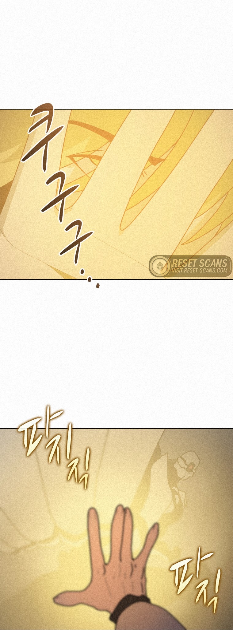 The Book Eating Magician Chapter 61 - Page 20