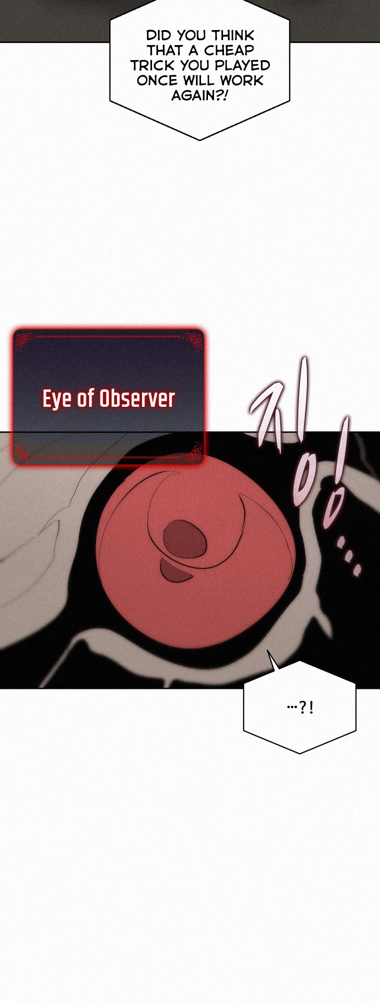 The Book Eating Magician Chapter 61 - Page 24